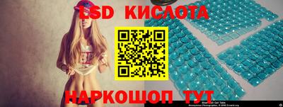 первитин Гулькевичи