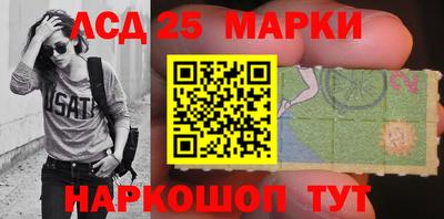 прущие крисы Новозыбков