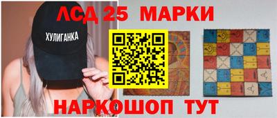 прущие крисы Новозыбков