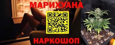 мяу мяу мука Новокубанск