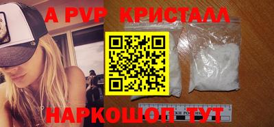 мяу мяу мука Новокубанск