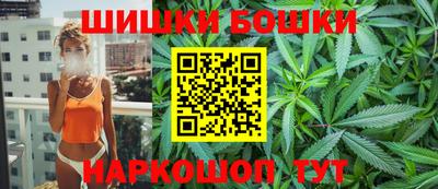 ГАЛЛЮЦИНОГЕННЫЕ ГРИБЫ Гудермес