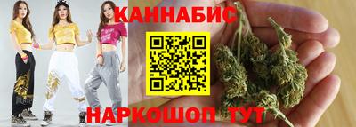 таблы Новодвинск