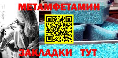 мяу мяу мука Новокубанск