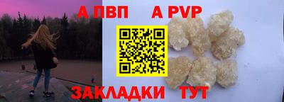 мяу мяу мука Новокубанск