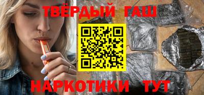 прущие крисы Новозыбков